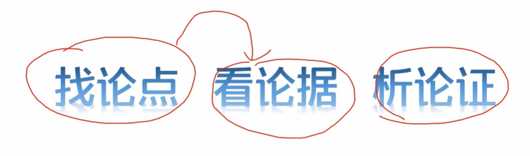 image-20241129165543621