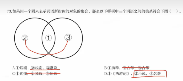 image-20241129230701878