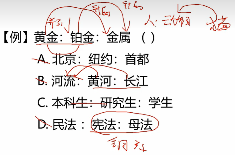 image-20241202215646046