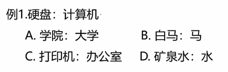 image-20241202230659411