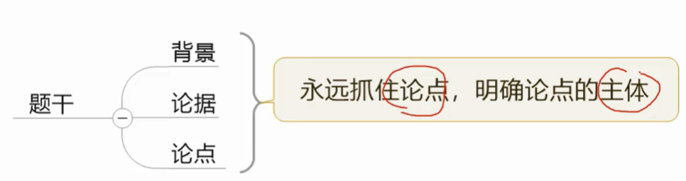 image-20241208203453877