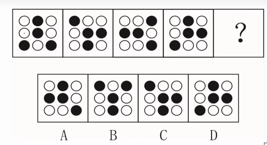 image-20250101152445993