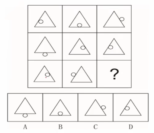 image-20250101161308369