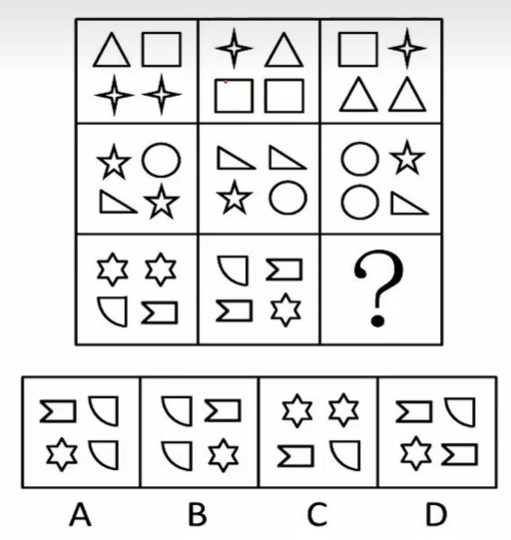 image-20250101161716642
