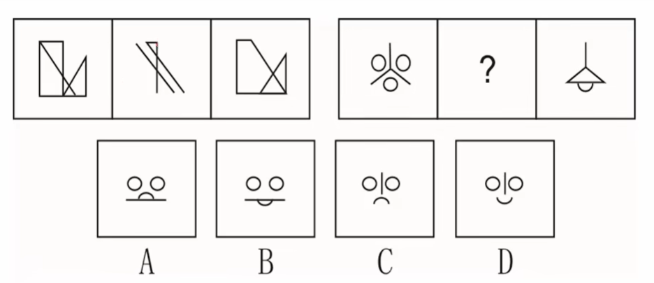 image-20250101203213191
