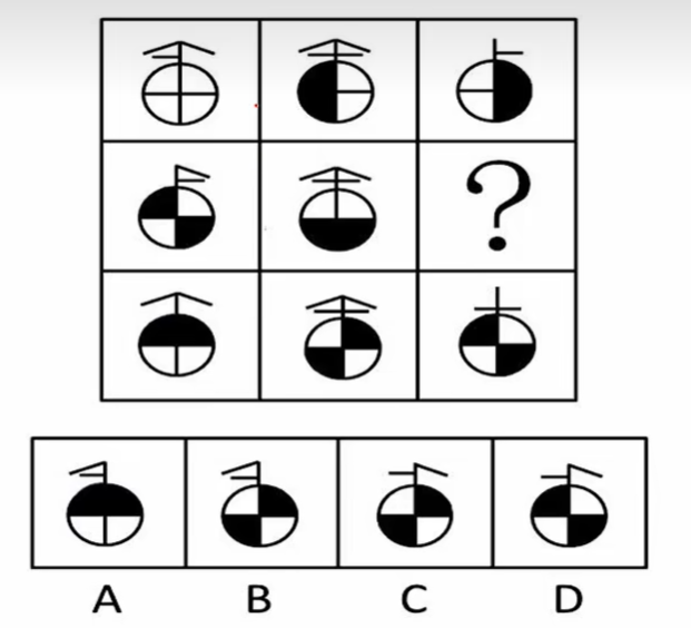 image-20250101204018705