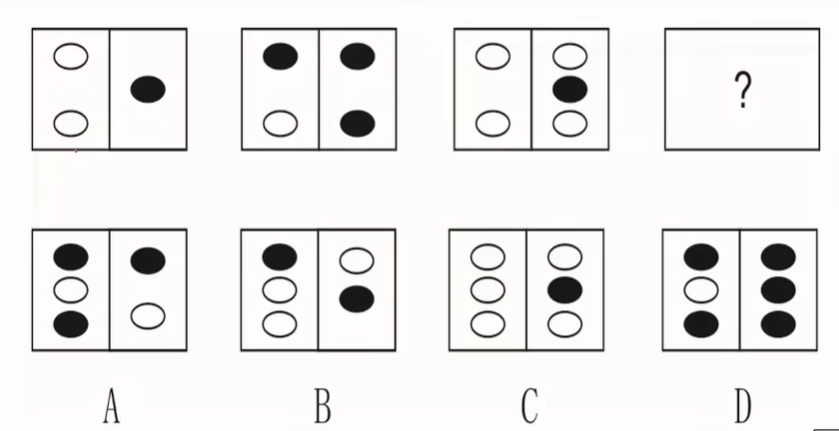 image-20250102151018691