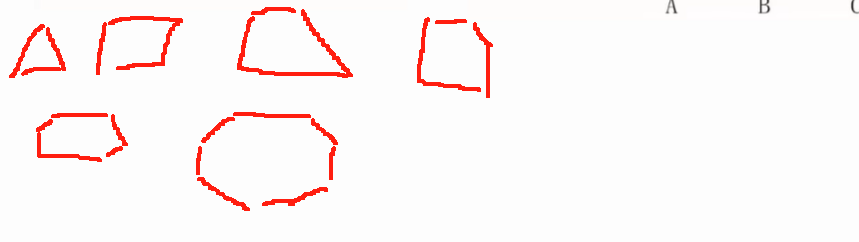image-20250102161604335