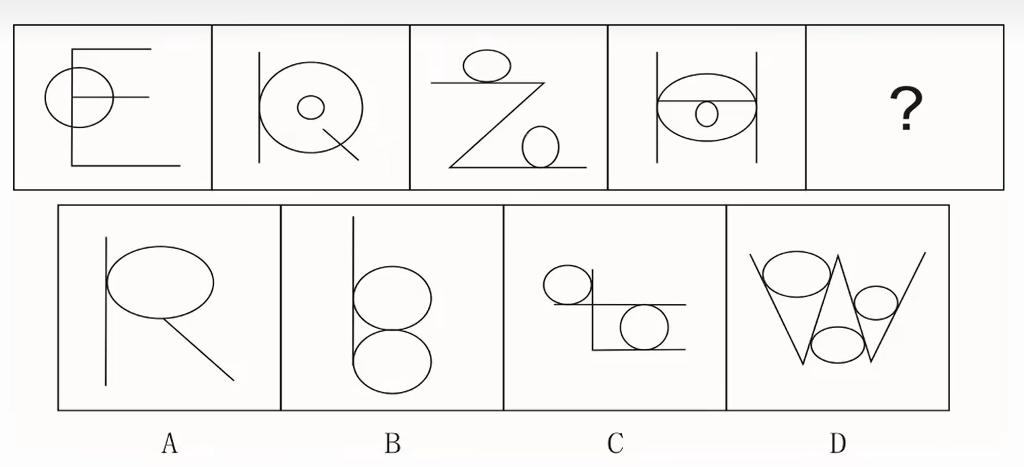image-20241231224146218