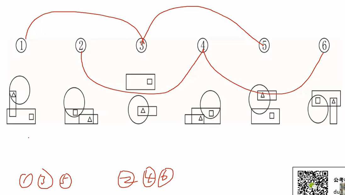 image-20241231224631391