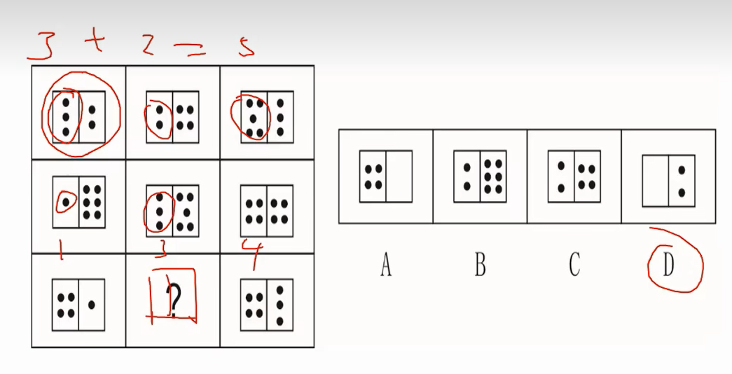 image-20241231230737014