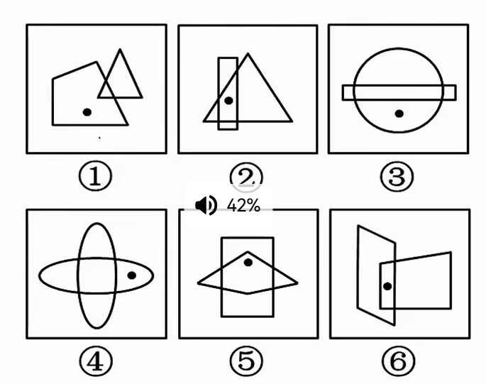image-20241231225105534