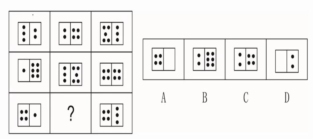 image-20241231230823658