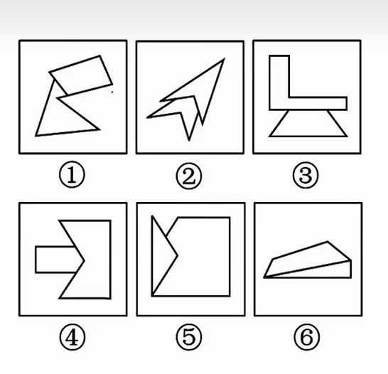 image-20241231225713791