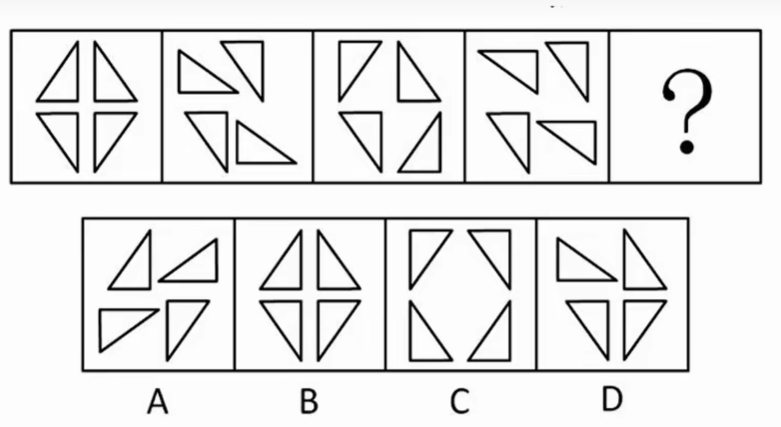 image-20250101153520366