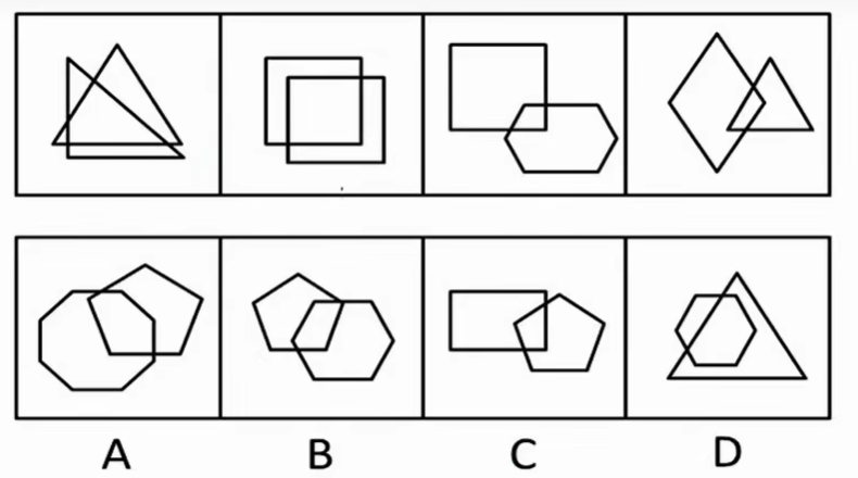 image-20250101205336547