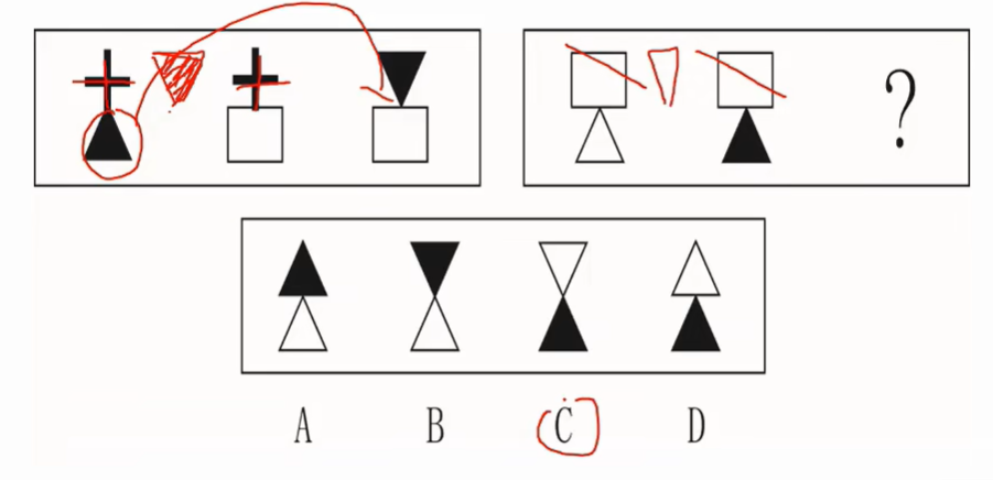 image-20250101210318722